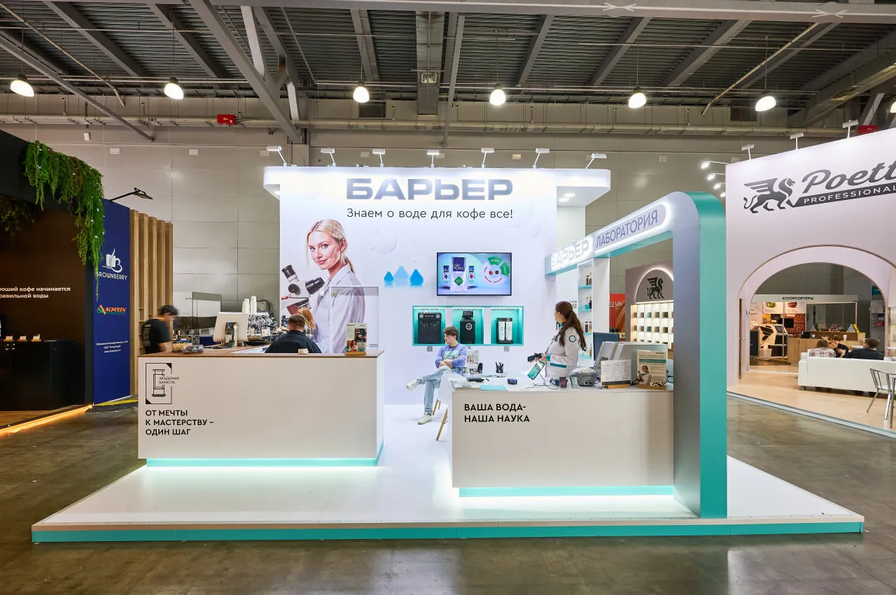 Научная лаборатория на выставке «ПИР Экспо»
