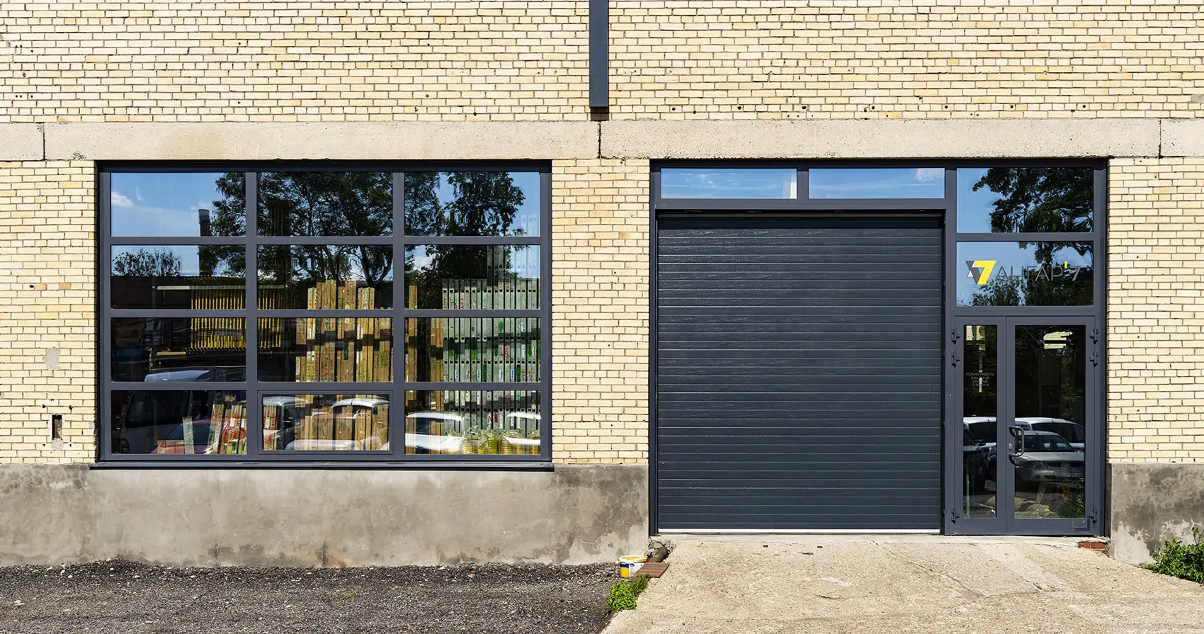 Наше производство