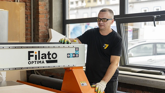 Фрезерный станок с ЧПУ