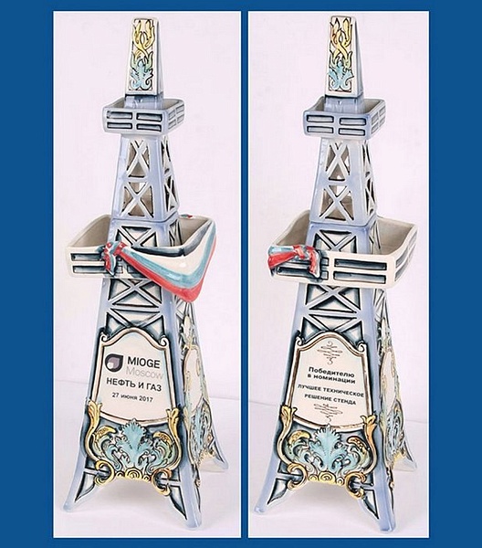 «Лучшее техническое решение стенда»