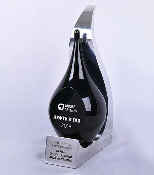 «Самый оригинальный дизайн стенда»