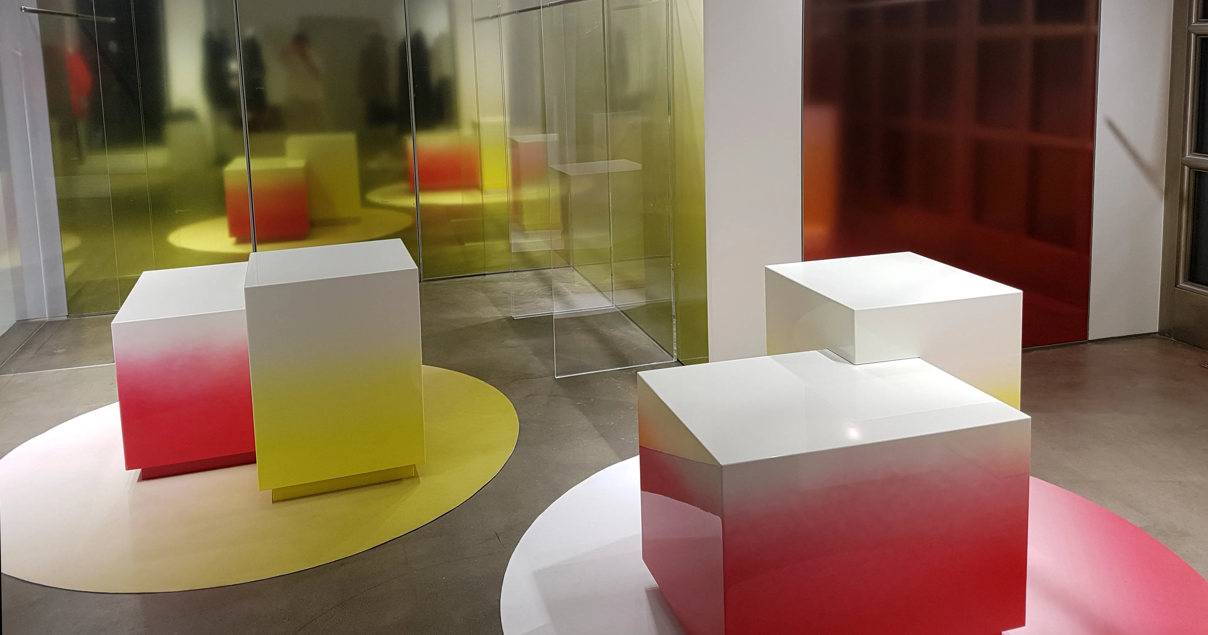 Торговые зоны