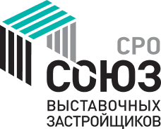 Выставочные <br>стенды <br>под ключ