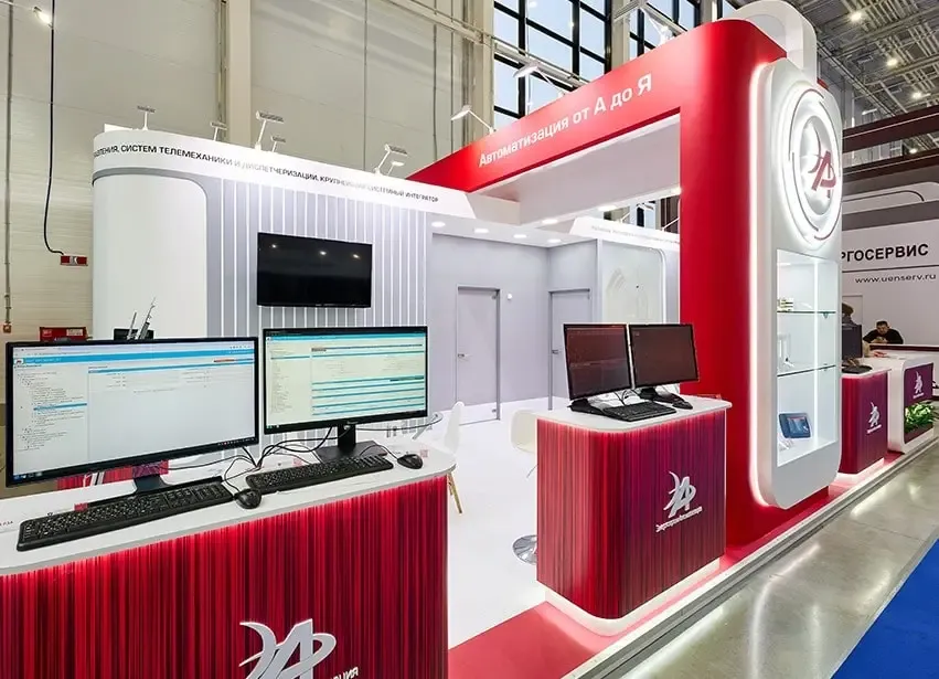 2–4 декабря 2025 года в Москве в выставочном комплексе «Тимирязев Центр» прошел Международный форум «Электрические сети» (МФЭС)