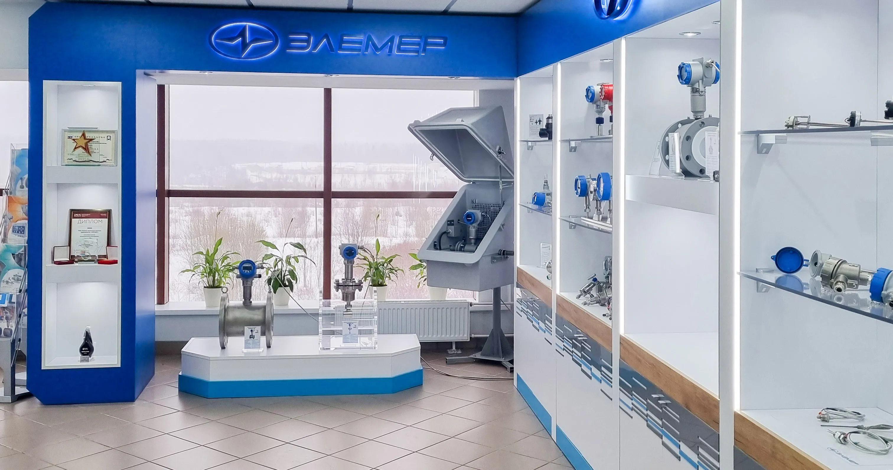 Шоурумы и офисы