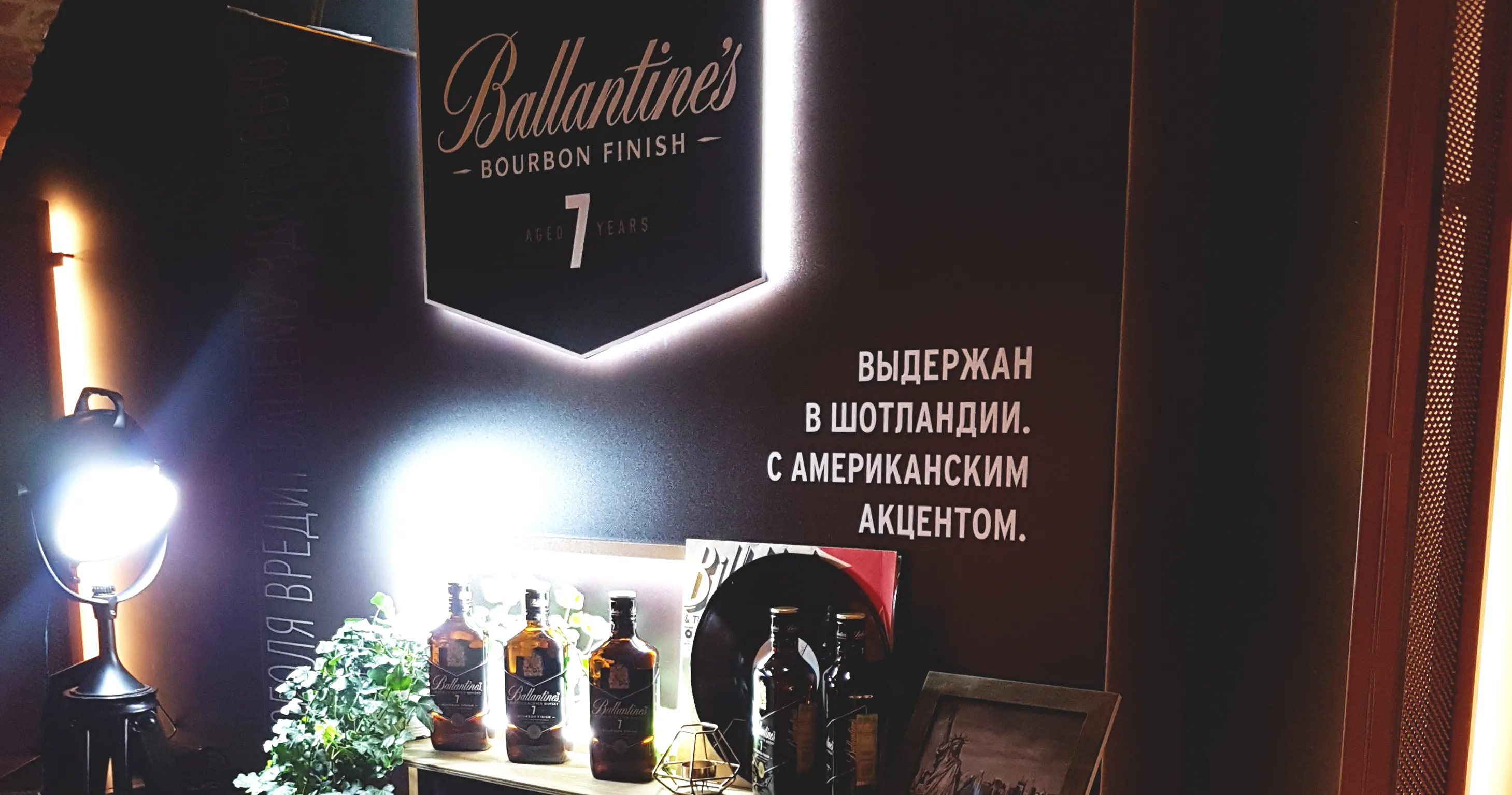 Оформление мероприятий