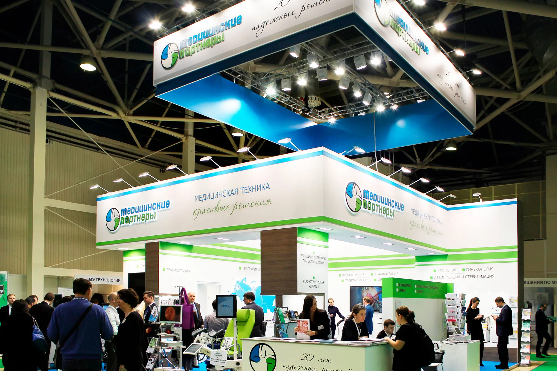 Медицинские партнеры