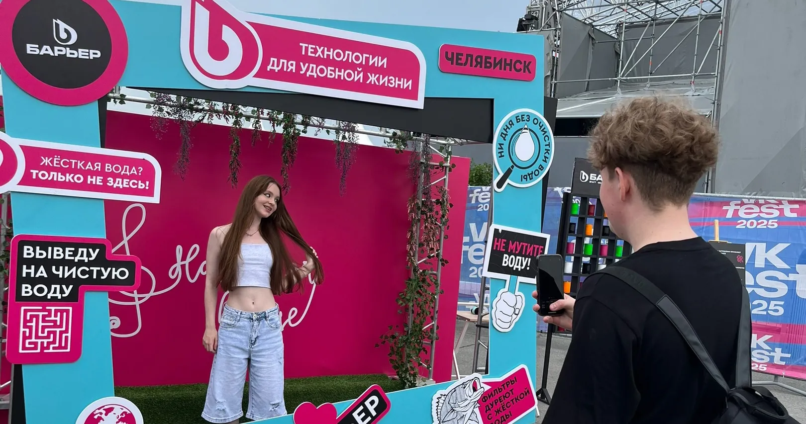 Оформление мероприятий