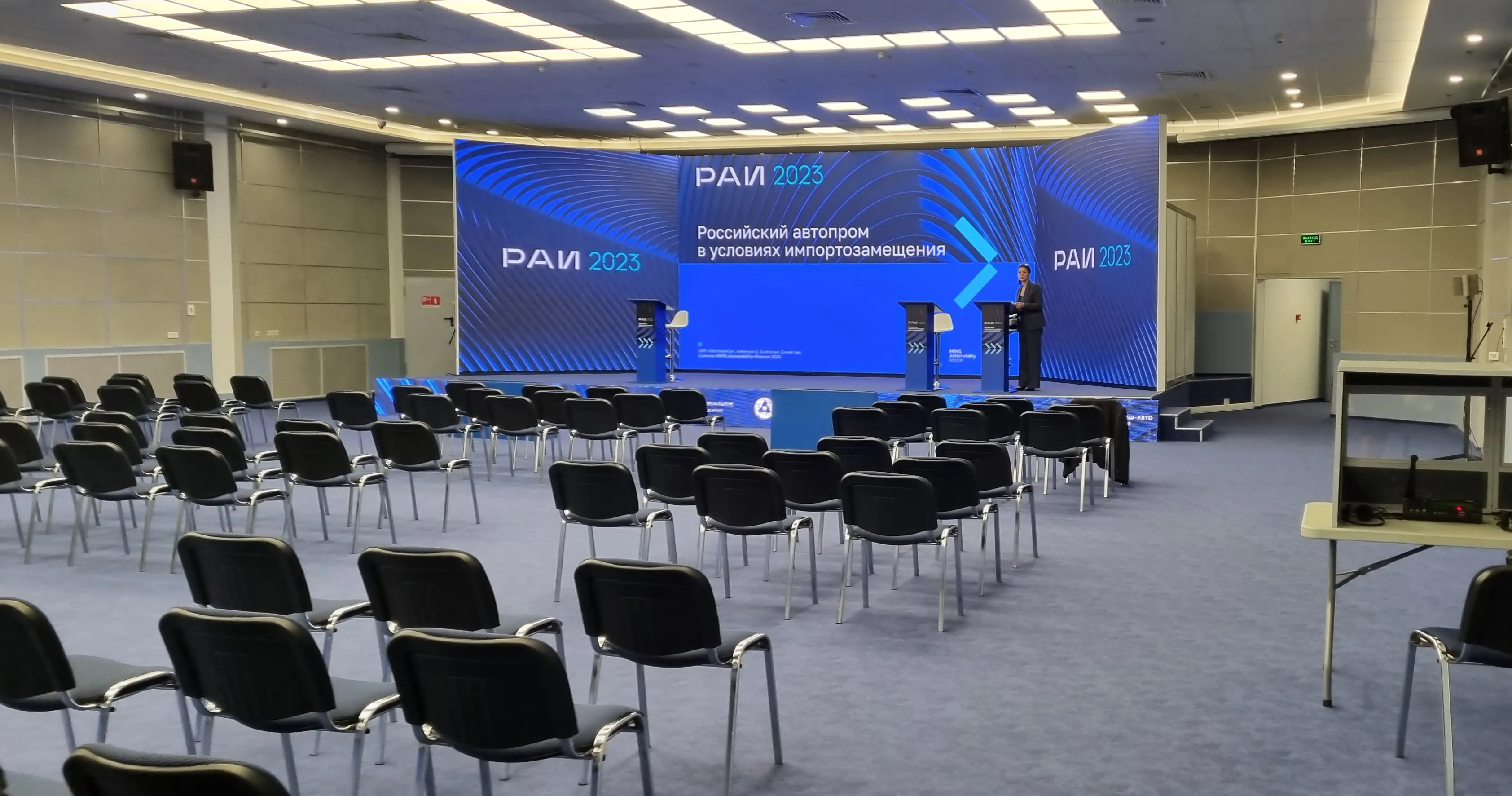 Оформление мероприятий