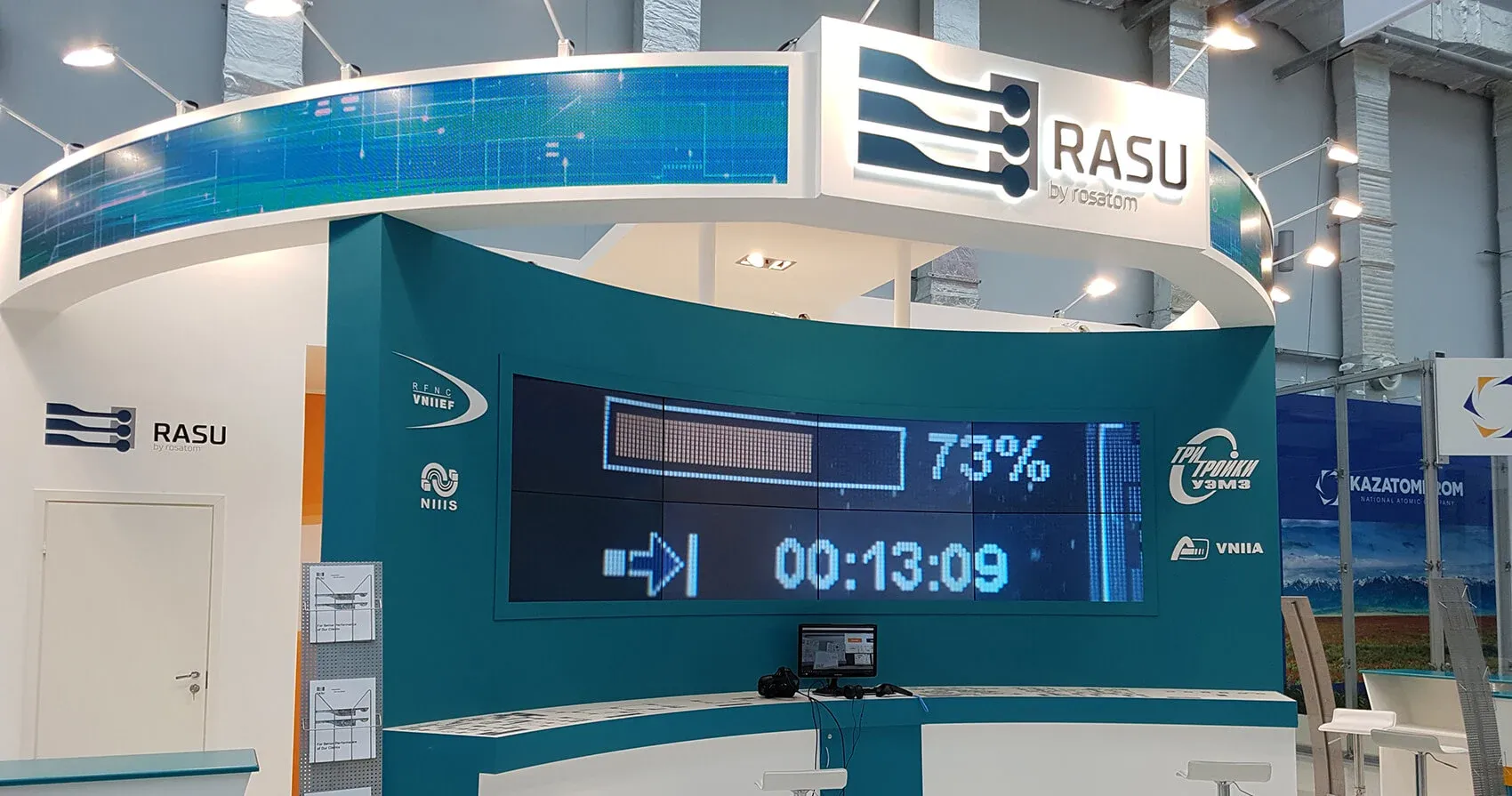 Эксклюзивные выставочные стенды