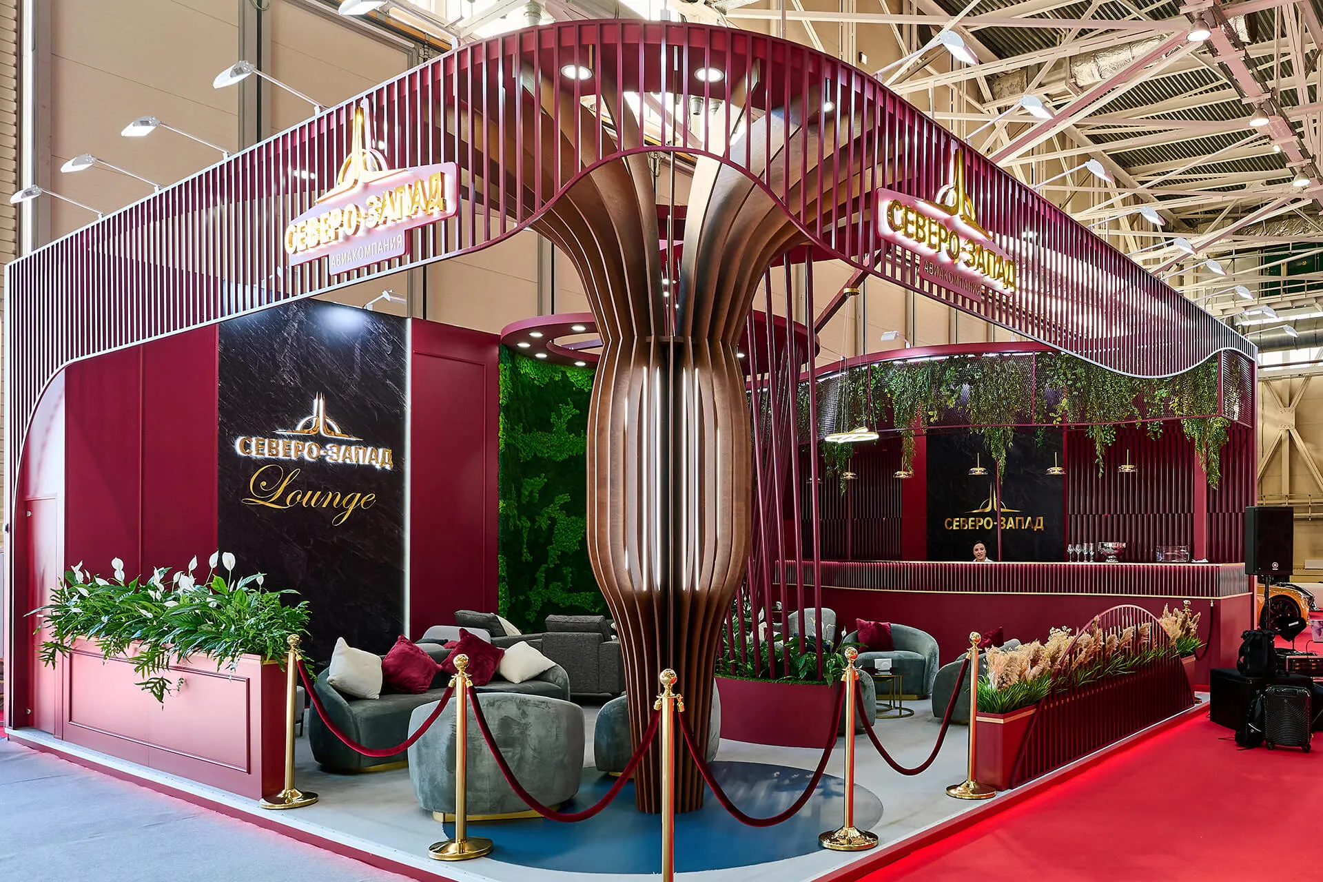 Северо-запад