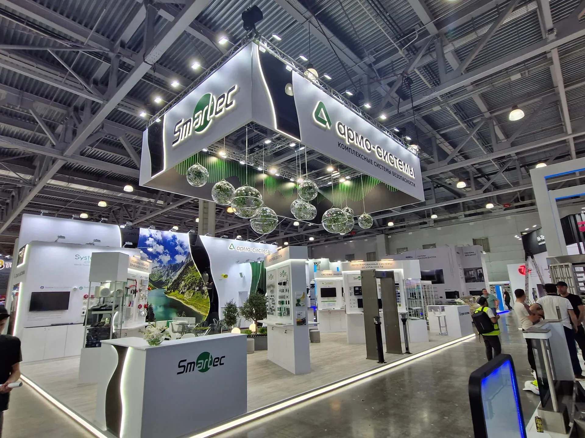 Армо-системы