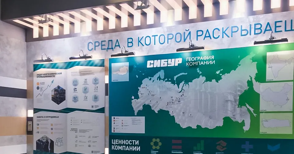 Демозалы и офисы