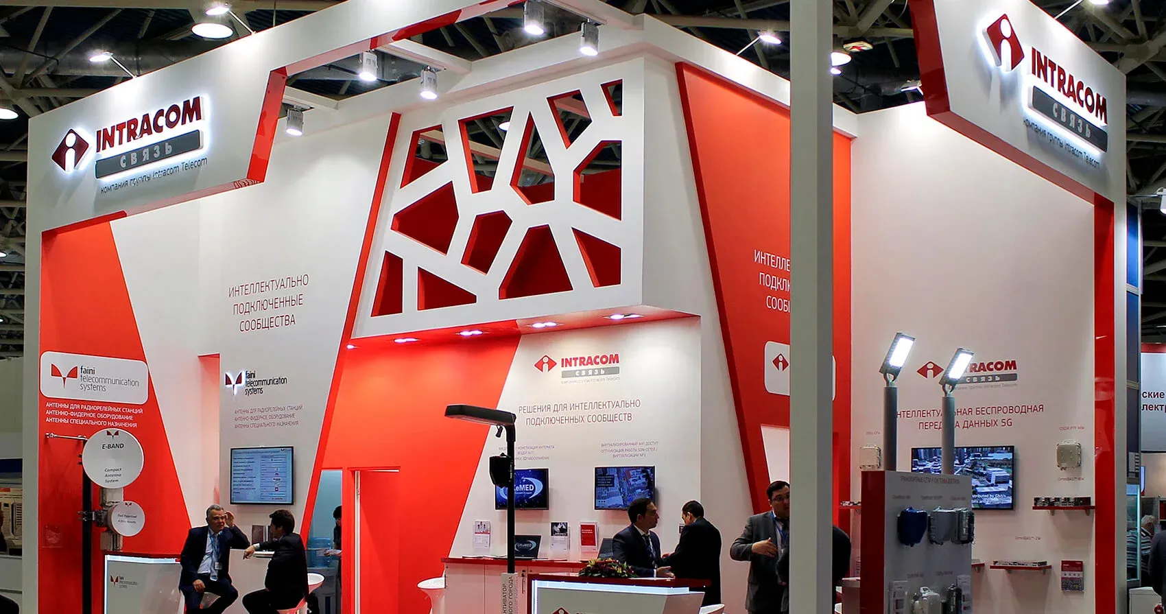 Эксклюзивные выставочные стенды