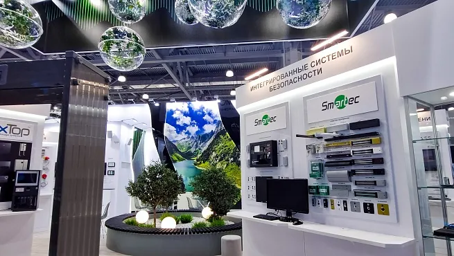 Армо-системы