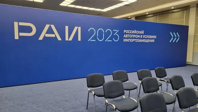 Организация и оформление деловых мероприятий