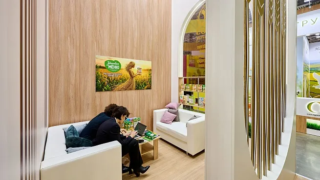 Союзпищепром