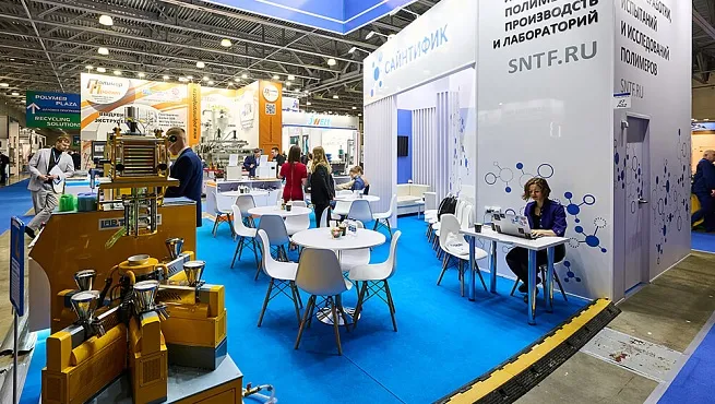 Наши проекты на RUPLASTIKA - 2026