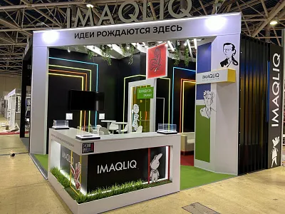 IMAQLIQ