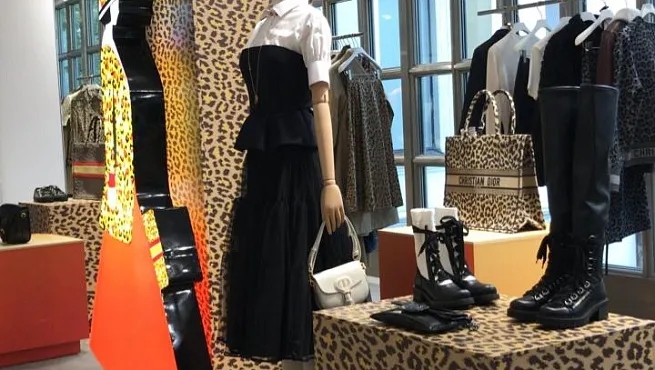 Магазины и бутики