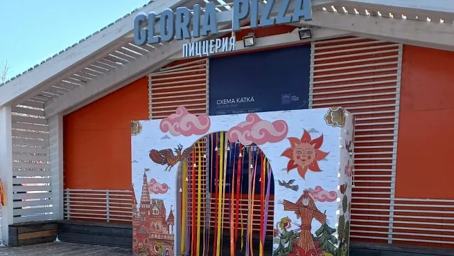 Оформление городских мероприятий