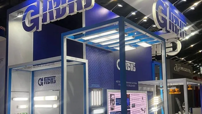 Освещение на выставочных стендах