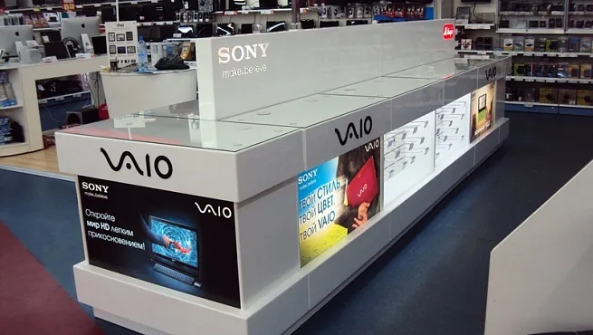 Магазины и бутики