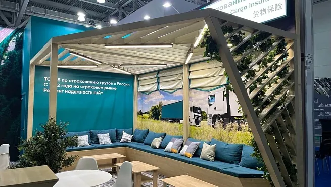 Освещение на выставочных стендах