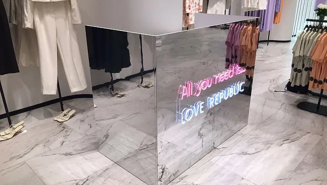 Магазины и бутики