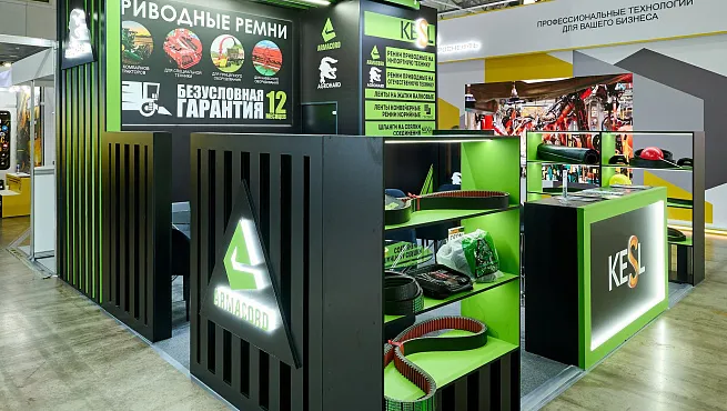 Стенд KESL на «Агросалоне»