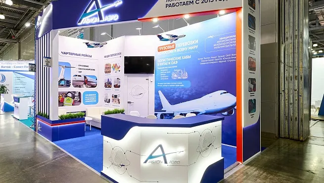 Наши проекты на выставке "ТрансРоссия"