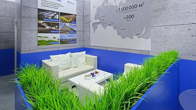 Стенд "Еврослатс" на "Агравия - 2026"