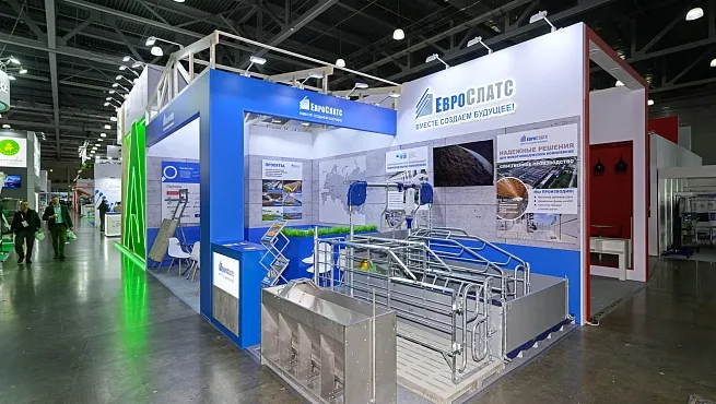 Стенд "Еврослатс" на "Агравия - 2026"