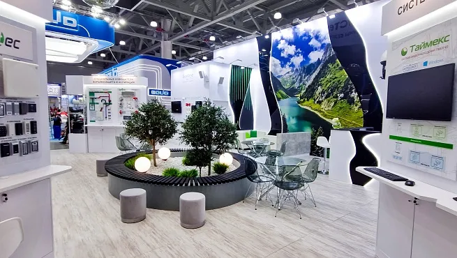 Армо-системы