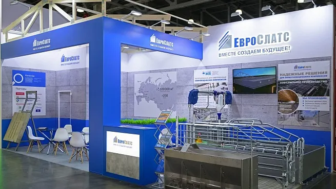 Стенд "Еврослатс" на "Агравия - 2026"