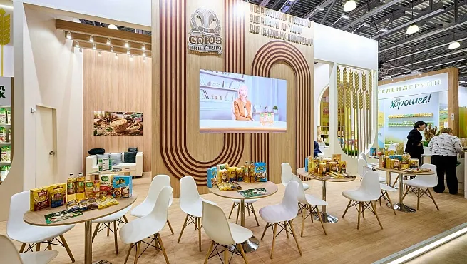 Союзпищепром