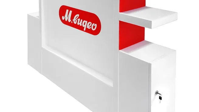 Торговое оборудование