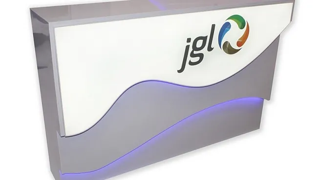 Торговое оборудование