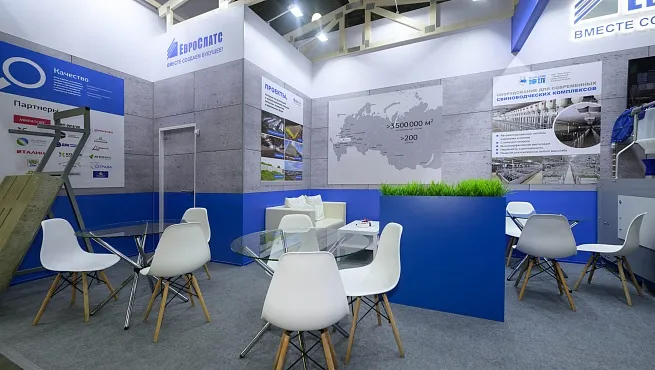 Стенд "Еврослатс" на "Агравия - 2026"