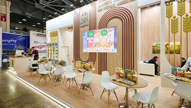 Союзпищепром