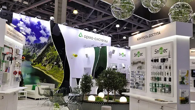 Растения в оформлении выставочных стендов