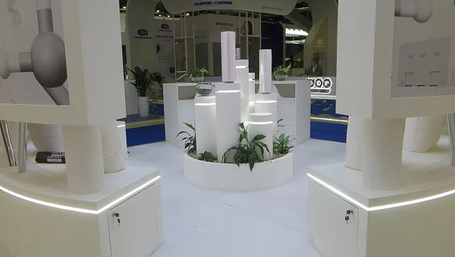 Химическая индустрия