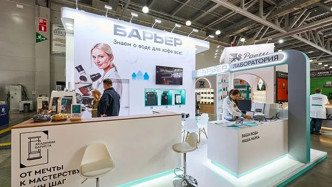 Научная лаборатория на выставке «ПИР Экспо»