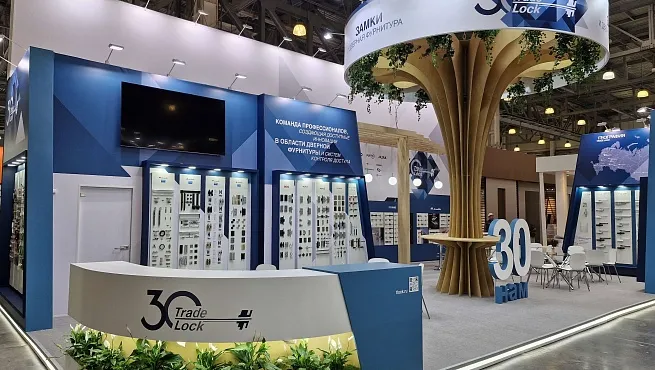 Освещение на выставочных стендах