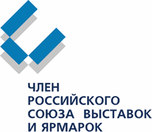 Выставочные <br>стенды <br>под ключ