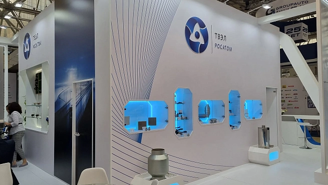 ТВЭЛ-Росатом