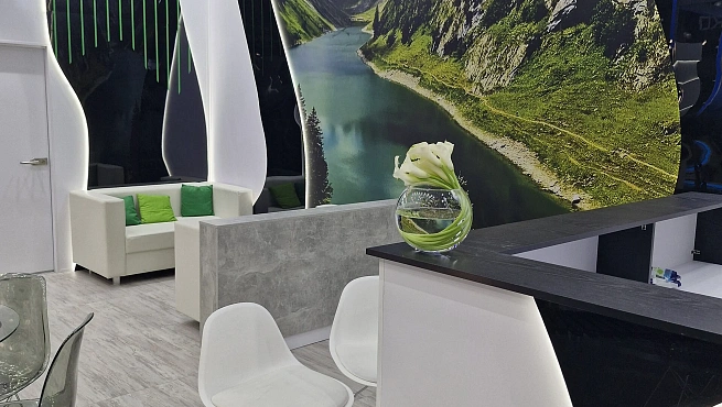 Армо-системы