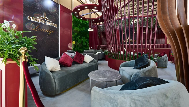 Северо-запад