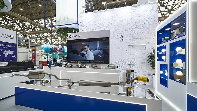 ТВЭЛ-Росатом