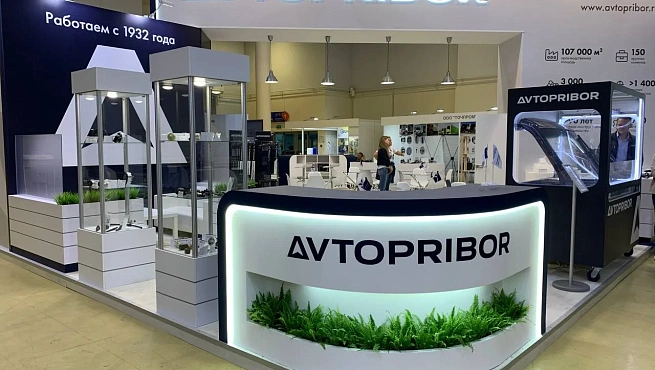 Автоприбор